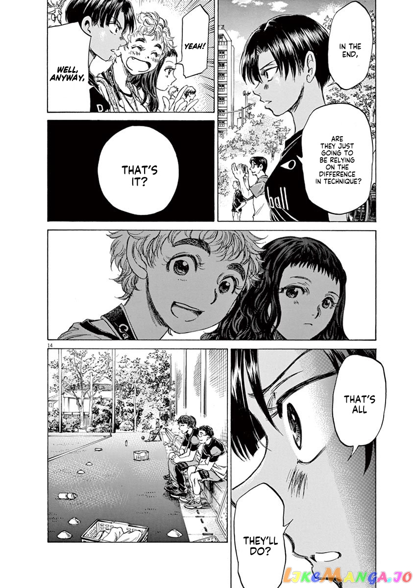 Ao Ashi, Chapter 95 image 19